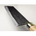 Photo3: Kitchen Knives (Aogami Super Series) Kiristuke 270mm/Moritaka Hamono /double bevel (3)