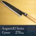 Photo1: Kitchen Knives (Aogami #2 Series) Gyuto 270mm /Moritaka Hamono /double bevel (1)