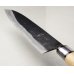 Photo4: Kitchen Knives (Aogami #2 Series) Yanagiba 210mm/Moritaka Hamono /double bevel (4)