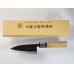 Photo3: Kitchen Knives (Aogami #2 Series) Kodeba 110mm/Moritaka Hamono /double bevel (3)