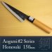 Photo1: Kitchen Knives (Aogami #2 Series) Honesuki 150mm/Moritaka Hamono /double bevel (1)