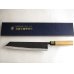 Photo4: Kitchen Knives (Aogami Super Series) Kiritsuke 240mm/Moritaka Hamono /double bevel (4)