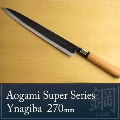 Photo1: Kitchen Knives (Aogami Super Series) Yanagiba 270mm/Moritaka Hamono /double bevel
