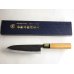 Photo4: Kitchen Knives (Aogami Super Series) Santoku 170mm /Moritaka Hamono /double bevel (4)
