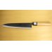 Photo2: Kitchen Knives (Aogami #2 Series) Gyuto 240mm /Moritaka Hamono /double bevel (2)