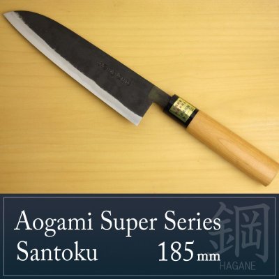 Photo1: Kitchen Knives (Aogami Super Series) Santoku 185mm /Moritaka Hamono /double bevel