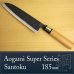 Photo1: Kitchen Knives (Aogami Super Series) Santoku 185mm /Moritaka Hamono /double bevel (1)