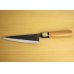 Photo2: Kitchen Knives (Aogami Super Series) Honesuki 150mm/Moritaka Hamono /double bevel (2)
