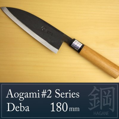 Photo1: Kitchen Knives (Aogami #2 Series) Deba 180mm /Moritaka Hamono /double bevel