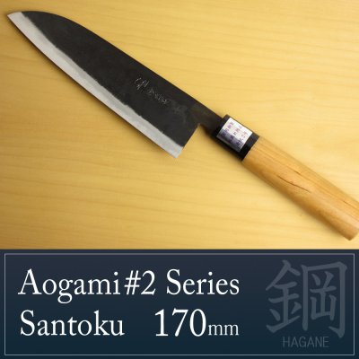 Photo1: Kitchen Knives (Aogami #2 Series) Santoku 170mm/Moritaka Hamono /double bevel