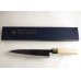 Photo4: Kitchen Knives (Aogami Super Series) Gyuto 240mm/Moritaka Hamono /double bevel (4)