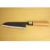 Photo2: Kitchen Knives (Aogami Super Series) Santoku 150mm /Moritaka Hamono /double bevel (2)