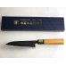 Photo4: Kitchen Knives (Aogami Super Series) Santoku 150mm /Moritaka Hamono /double bevel (4)