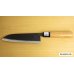 Photo2: Kitchen Knives (Aogami #2 Series) Santoku 170mm/Moritaka Hamono /double bevel (2)