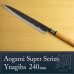 Photo1: Kitchen Knives (Aogami Super Series) Yanagiba 240mm/Moritaka Hamono /double bevel (1)