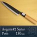 Photo1: Kitchen Knives (Aogami #2 Series) Petit 150mm /Moritaka Hamono /double bevel (1)