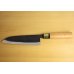 Photo2: Kitchen Knives (Aogami Super Series) Santoku 170mm /Moritaka Hamono /double bevel (2)