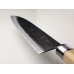 Photo4: Kitchen Knives (Aogami #2 Series) Gyuto 240mm /Moritaka Hamono /double bevel (4)