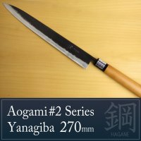 Kitchen Knives (Aogami #2 Series) Yanagiba 270mm/Moritaka Hamono /double bevel