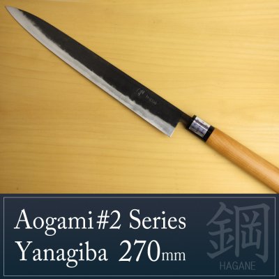 Photo1: Kitchen Knives (Aogami #2 Series) Yanagiba 270mm/Moritaka Hamono /double bevel