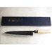 Photo4: Kitchen Knives (Aogami Super Series) Gyuto 270mm/Moritaka Hamono /double bevel (4)