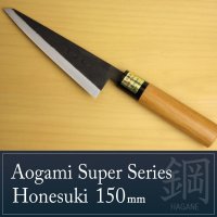Kitchen Knives (Aogami Super Series) Honesuki 150mm/Moritaka Hamono /double bevel