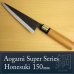 Photo1: Kitchen Knives (Aogami Super Series) Honesuki 150mm/Moritaka Hamono /double bevel (1)
