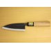 Photo2: Kitchen Knives (Aogami Super Series) Kodeba 110mm/Moritaka Hamono /double bevel (2)