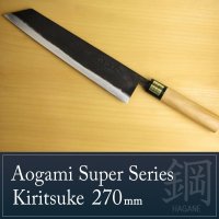 Kitchen Knives (Aogami Super Series) Kiristuke 270mm/Moritaka Hamono /double bevel