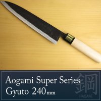 Kitchen Knives (Aogami Super Series) Gyuto 240mm/Moritaka Hamono /double bevel