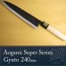 Photo1: Kitchen Knives (Aogami Super Series) Gyuto 240mm/Moritaka Hamono /double bevel (1)