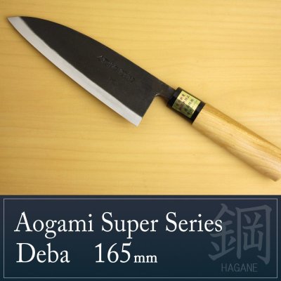 Photo1: Kitchen Knives (Aogami Super Series) Deba 165mm /Moritaka Hamono /double bevel