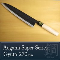 Kitchen Knives (Aogami Super Series) Gyuto 270mm/Moritaka Hamono /double bevel