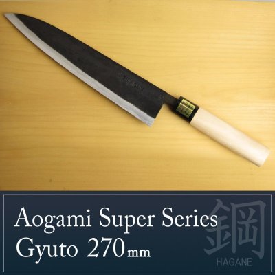 Photo1: Kitchen Knives (Aogami Super Series) Gyuto 270mm/Moritaka Hamono /double bevel