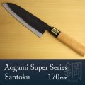 Kitchen Knives (Aogami Super Series) Santoku 170mm /Moritaka Hamono /double bevel