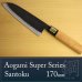 Photo1: Kitchen Knives (Aogami Super Series) Santoku 170mm /Moritaka Hamono /double bevel (1)