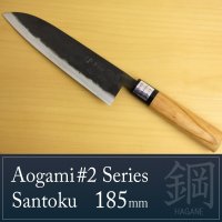 Kitchen Knives (Aogami #2 Series) Santoku 185mm/Moritaka Hamono /double bevel