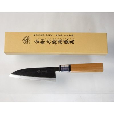 Photo4: Kitchen Knives (Aogami #2 Series) Small Santoku 130mm/Moritaka Hamono /double bevel