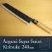 Photo1: Kitchen Knives (Aogami Super Series) Kiritsuke 240mm/Moritaka Hamono /double bevel (1)