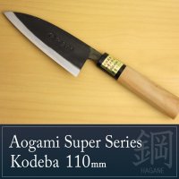 Kitchen Knives (Aogami Super Series) Kodeba 110mm/Moritaka Hamono /double bevel