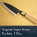 Photo1: Kitchen Knives (Aogami Super Series) Kodeba 110mm/Moritaka Hamono /double bevel (1)