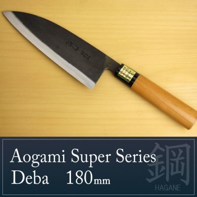 Photo1: Kitchen Knives (Aogami Super Series) Deba 180mm /Moritaka Hamono /double bevel