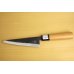 Photo2: Kitchen Knives (Aogami #2 Series) Honesuki 150mm/Moritaka Hamono /double bevel (2)