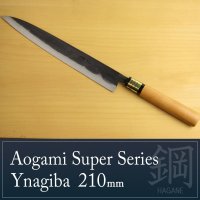 Kitchen Knives (Aogami Super Series) Yanagiba 210mm/Moritaka Hamono /double bevel