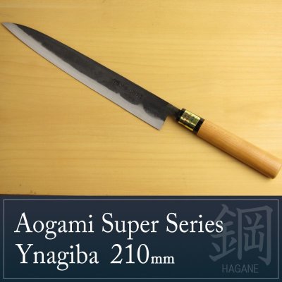 Photo1: Kitchen Knives (Aogami Super Series) Yanagiba 210mm/Moritaka Hamono /double bevel