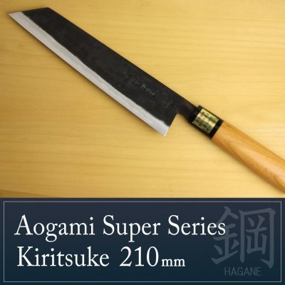 Photo1: Kitchen Knives (Aogami Super Series) Kiritsuke 210mm/Moritaka Hamono /double bevel