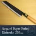 Photo1: Kitchen Knives (Aogami Super Series) Kiritsuke 210mm/Moritaka Hamono /double bevel (1)