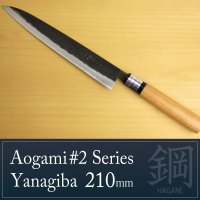 Kitchen Knives (Aogami #2 Series) Yanagiba 210mm/Moritaka Hamono /double bevel