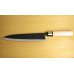 Photo2: Kitchen Knives (Aogami Super Series) Gyuto 240mm/Moritaka Hamono /double bevel (2)
