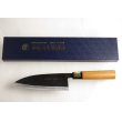 Photo4: Kitchen Knives (Aogami Super Series) Deba 180mm /Moritaka Hamono /double bevel (4)